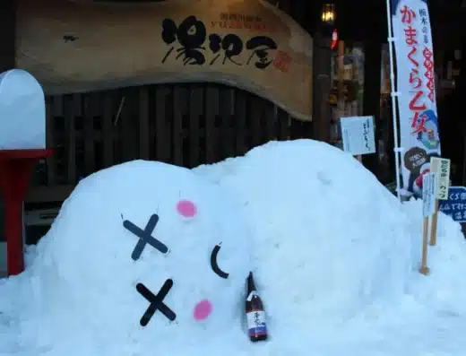 Yunishigawa Kamakura Festival 2027 – Nikko, Japan