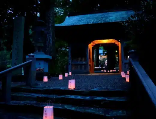 Shosan-ji Summer Festival 2026 – Kamiyama, Japan