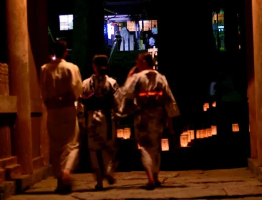Shosan-ji Summer Festival