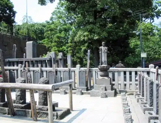 Ako Gishisai Festival 2026 – Minato, Japan
