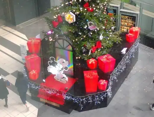 Broadway Christmas Wonderland 2026 – Tokyo, Japan