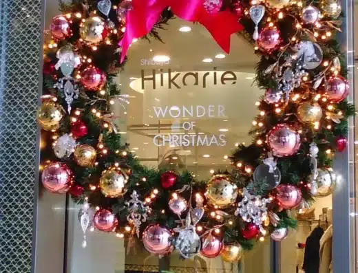 Broadway Christmas Wonderland 2026 – Tokyo, Japan