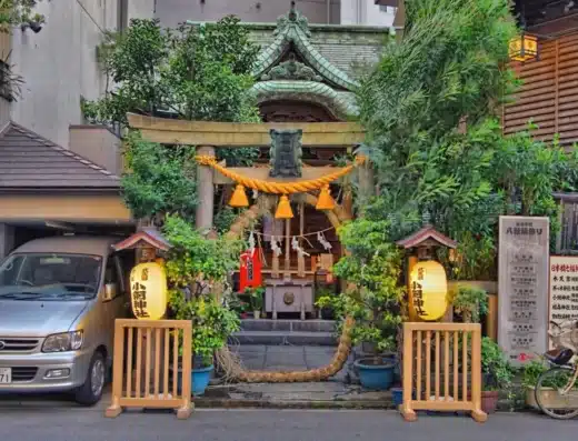 Doburoku Matsuri