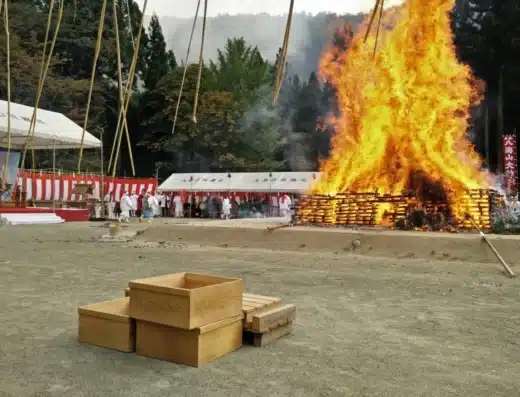 Fire-Walking Festival at Mt. Takao 2027 – Tokyo, Japan