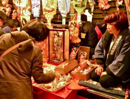 Hagoita-Ichi Fair