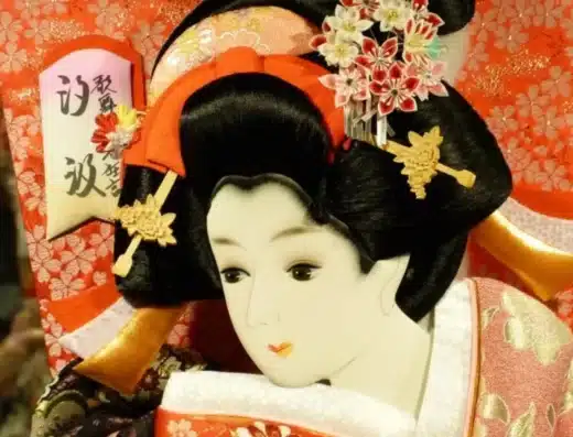 Hagoita-Ichi Fair 2026 – Tokyo, Japan