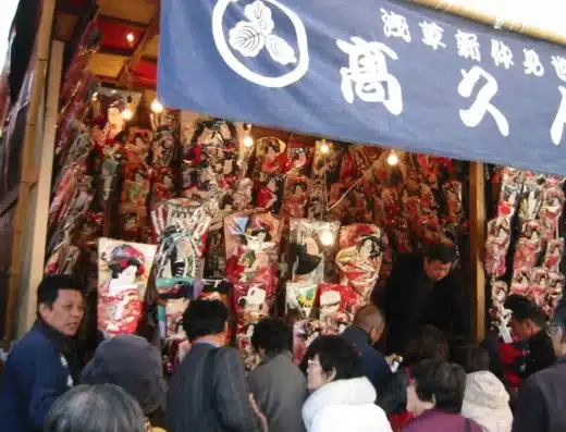 Hagoita-Ichi Fair 2026 – Tokyo, Japan