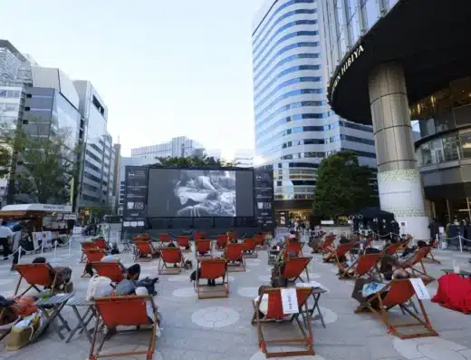 Hibiya Cinema Festival 2026 – Tokyo, Japan
