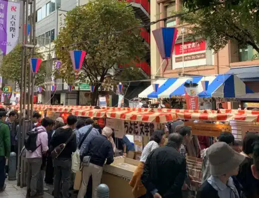 Jimbocho Book Festival