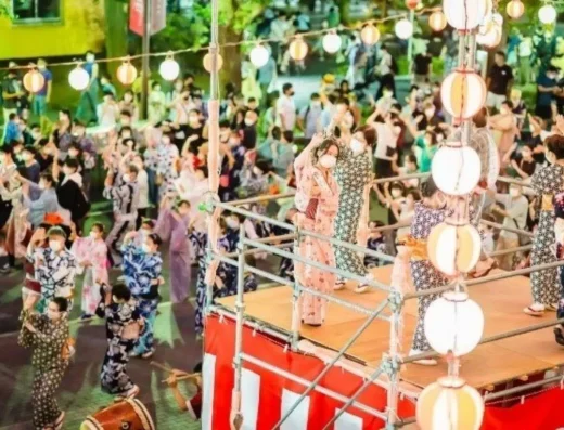 Kamodai Bon Odori