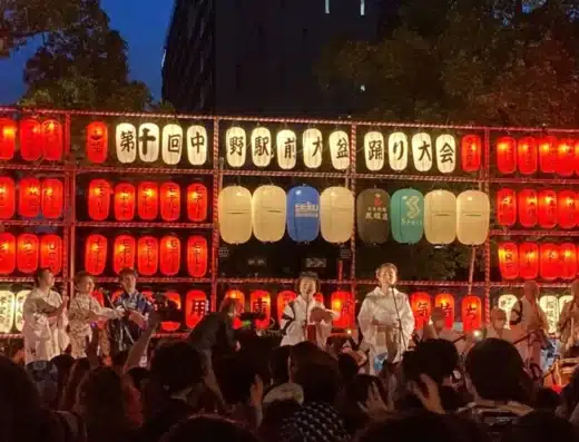 Nakano Ekimae Bon Odori Festival