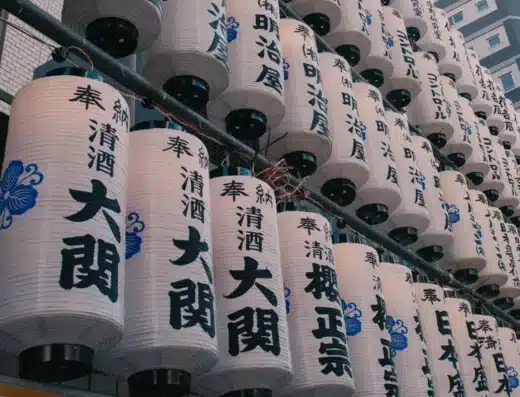 Nihombashi Ebisu-ko Tokada Festival 2026 – Tokyo, Japan