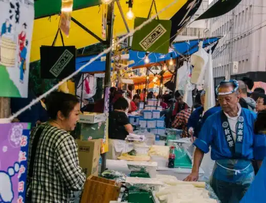 Nihombashi Ebisu-ko Tokada Festival