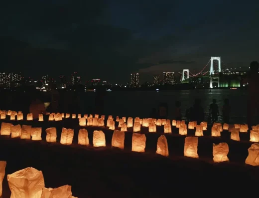 Odaiba Lantern Festival