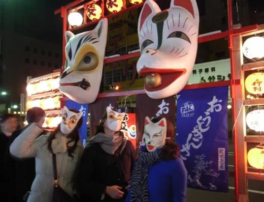 Oji Inari-Jinja Shrine Fox Parade