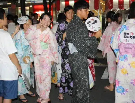 Shinbashi Koichi Festival
