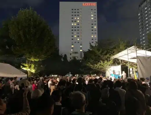 SUMIDA STREET JAZZ FESTIVAL 2026 – Tokyo, Japan