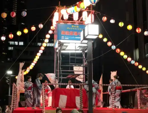 Sunshine City Bon Odori