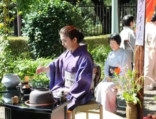 Tokyo Grand Tea Ceremony