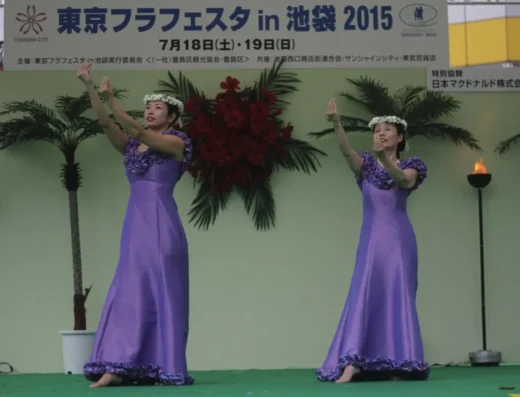 Tokyo Hula Festival 2027 – Japan