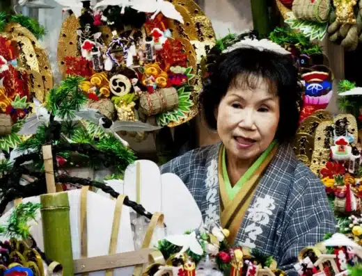 Tori-no-Ichi Festival
