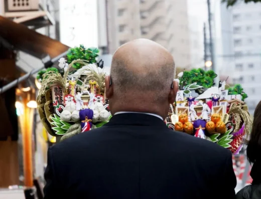 Tori-no-Ichi Festival 2026 – Tokyo, Japan