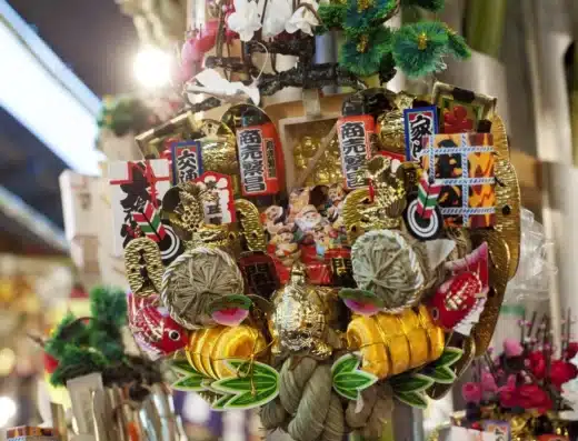 Tori-no-Ichi Festival 2026 – Tokyo, Japan