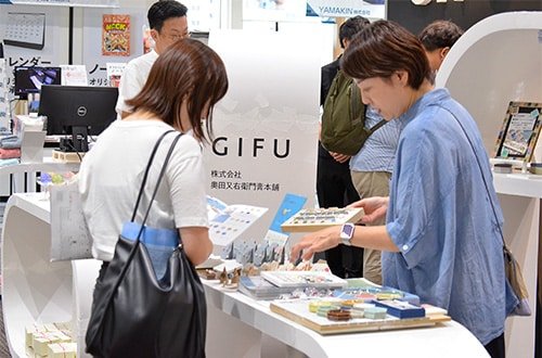 Osaka International Gift Show 2026 – Japan