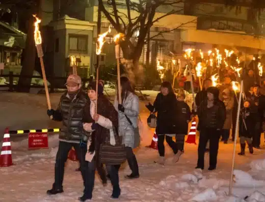 Unazuki Onsen Snow Carnival