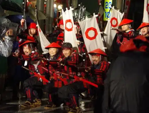 Shingen-ko Festival in Kofu City 2027 – Japan