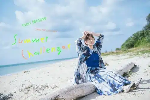 Inori Minase OPEN AIR LIVE 2026, Fujiyoshida, Japan