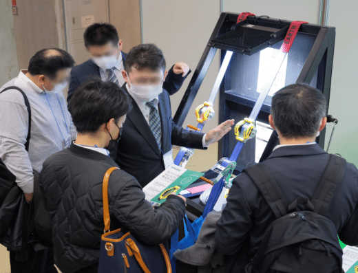 SMART LOGISTICS Expo 2027 – Tokyo, Japan