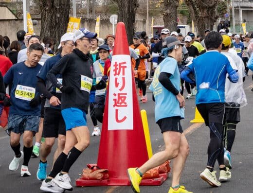 Nara Marathon 2026 – Japan