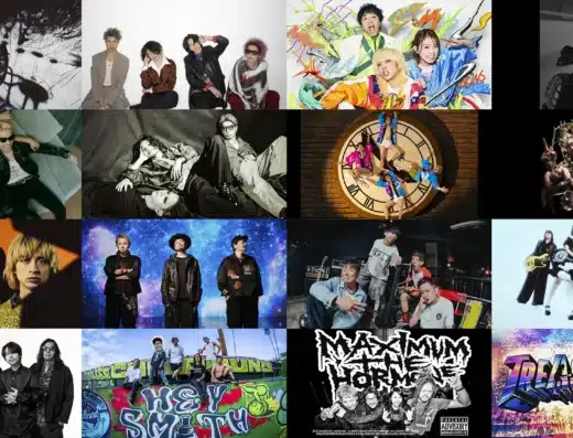 TREASURE05X 2027 – Tokoname, Japan
