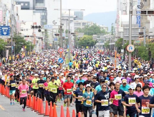 Gifu Half Marathon 2027 – Japan