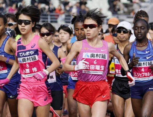 Osaka Women’s Marathon 2027 – Japan