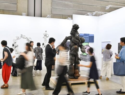 Tokyo Gendai 2027 – Japan