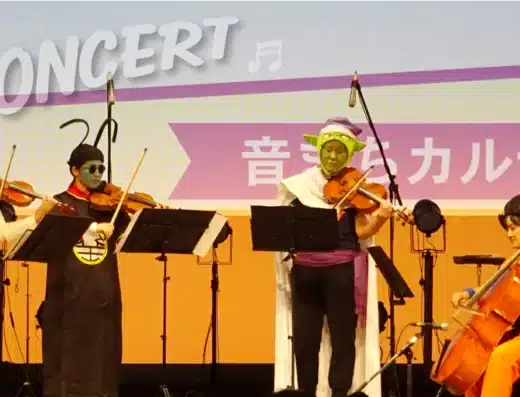 Pop Culture Hiroshima 2026 – Japan