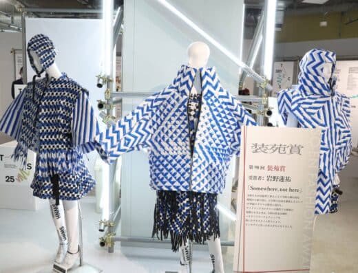 Tokyo Creative Salon 2027 – Japan