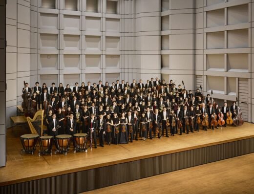 Tokyo Philharmonic New Year Concert 2027 – Tokyo, Japan