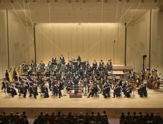 NHK Symphony Orchestra New Year Concert 2027 – Tokyo, Japan