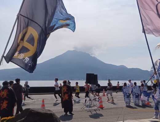 Kagoshima Marathon 2027 – Japan