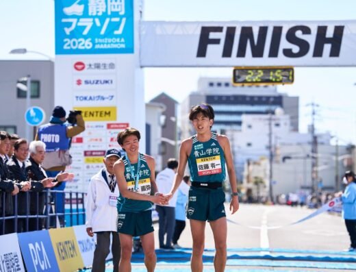 Shizuoka Marathon 2027 – Japan