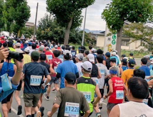 Fukushima City Half Marathon 2027 – Japan