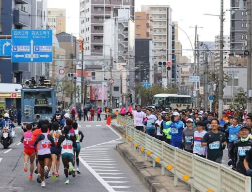 Osaka Women’s Marathon 2027 – Japan