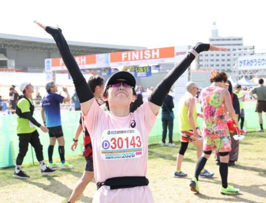 Kasumigaura Marathon and International Blind Marathon 2027 – Japan