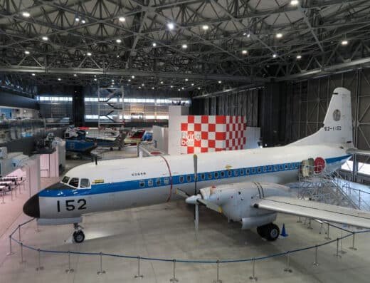 Aeromart Nagoya 2027 – Japan