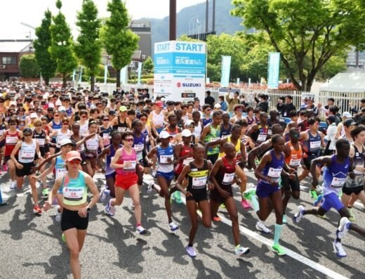 Gifu Half Marathon 2027 – Japan