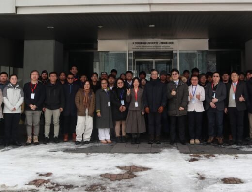 Asia Pacific Information Technology Conference 2027 – Osaka, Japan