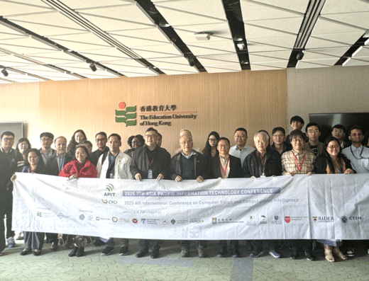 Asia Pacific Information Technology Conference 2027 – Osaka, Japan